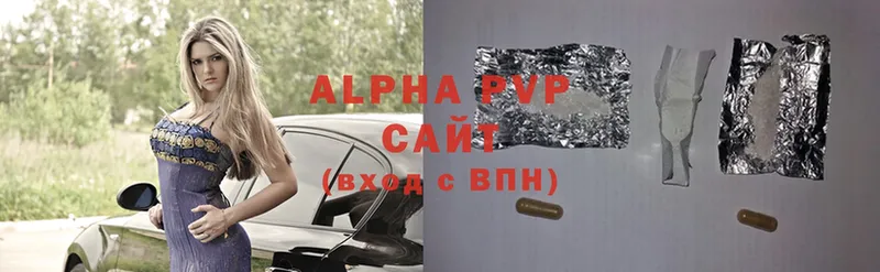 купить наркоту  Игарка  Alpha-PVP мука 