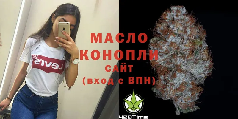 где купить наркоту  Игарка  ТГК гашишное масло 